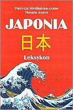 Japonia Leksykon