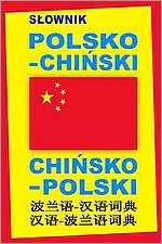 Sownik polsko-chiski chisko-polski